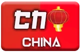 gambar prediksi china togel akurat bocoran TOTO500