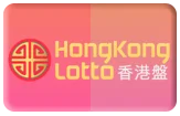 gambar prediksi hongkong togel akurat bocoran TOTO500